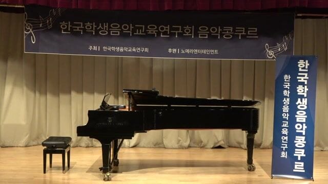 주현서 - 전체대상 수상자